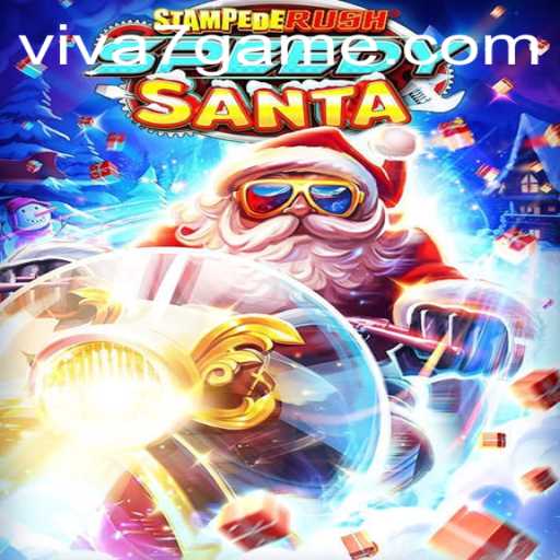 StempedeRushSpeedy: The Thrilling Racing Adventure from VIVA7.games